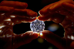  Diamonds and Jewelry: An Engine for Sustainable Economic and Social Developement